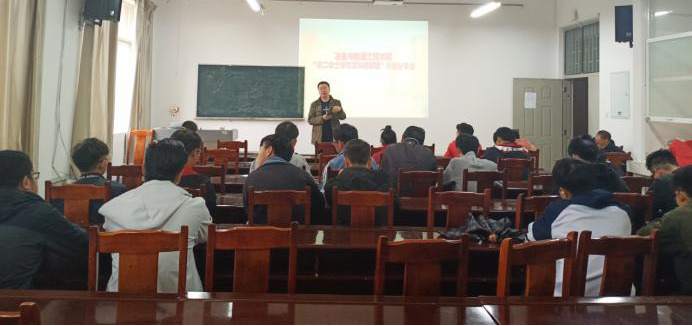 DCC3E